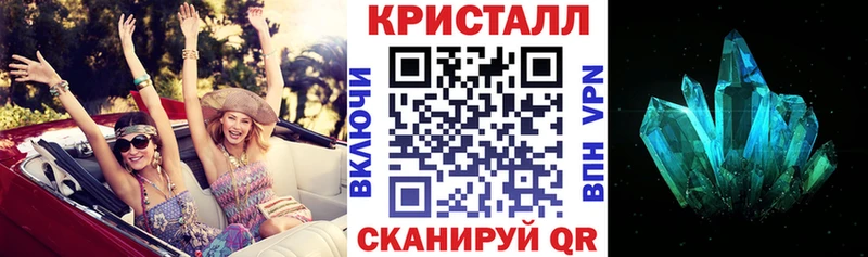 что такое   Курск  АМФ Premium 