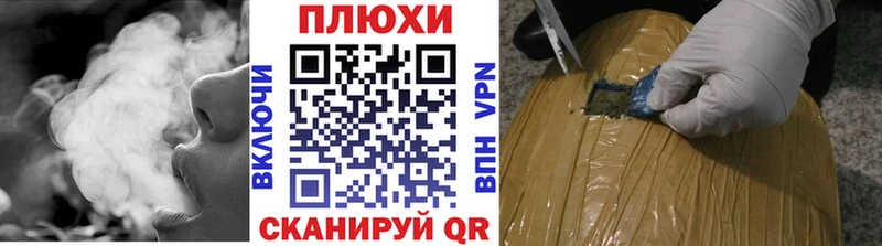 omg как войти  закладки  Курск  ГАШ убойный 