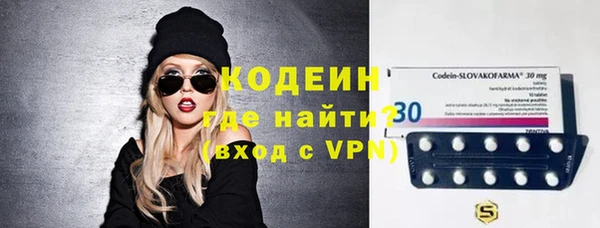 MDMA Premium VHQ Бородино