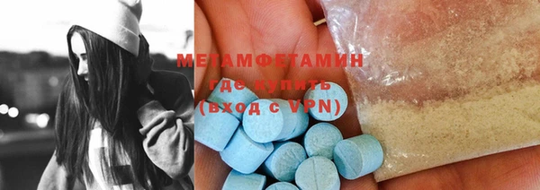 мдма Приозерск