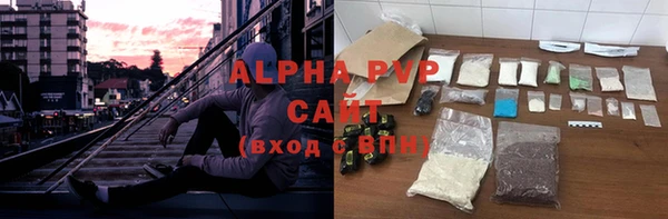 MDMA Premium VHQ Бородино