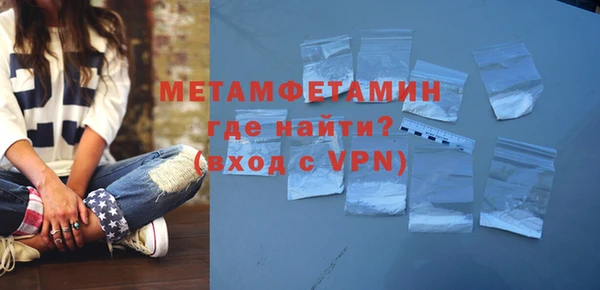 гидропоника Пролетарск