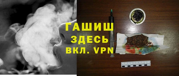 прущие крисы Бугульма