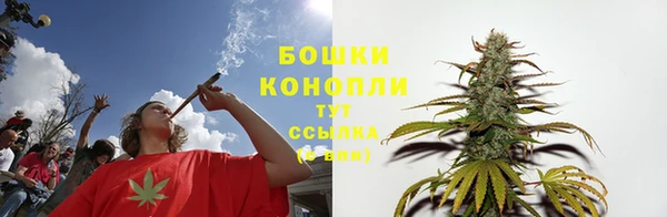 прущие крисы Бугульма