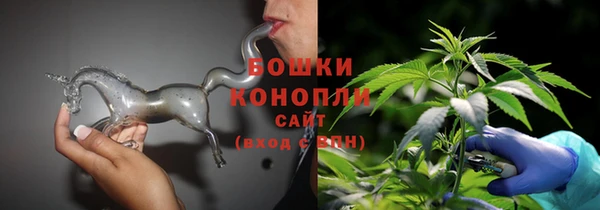 MDMA Premium VHQ Бородино