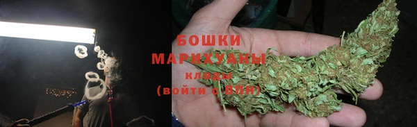 прущие крисы Бугульма